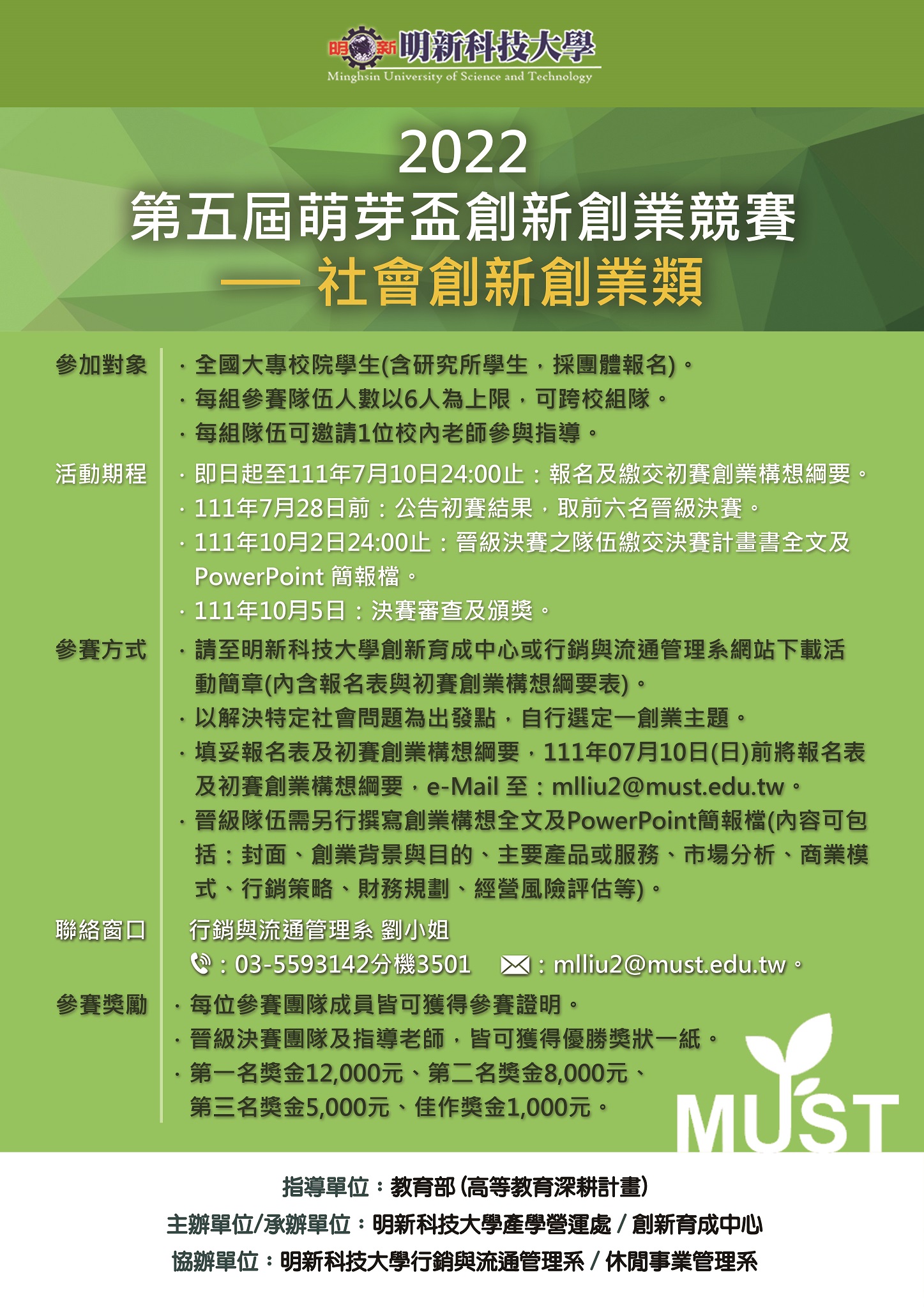 Card-image