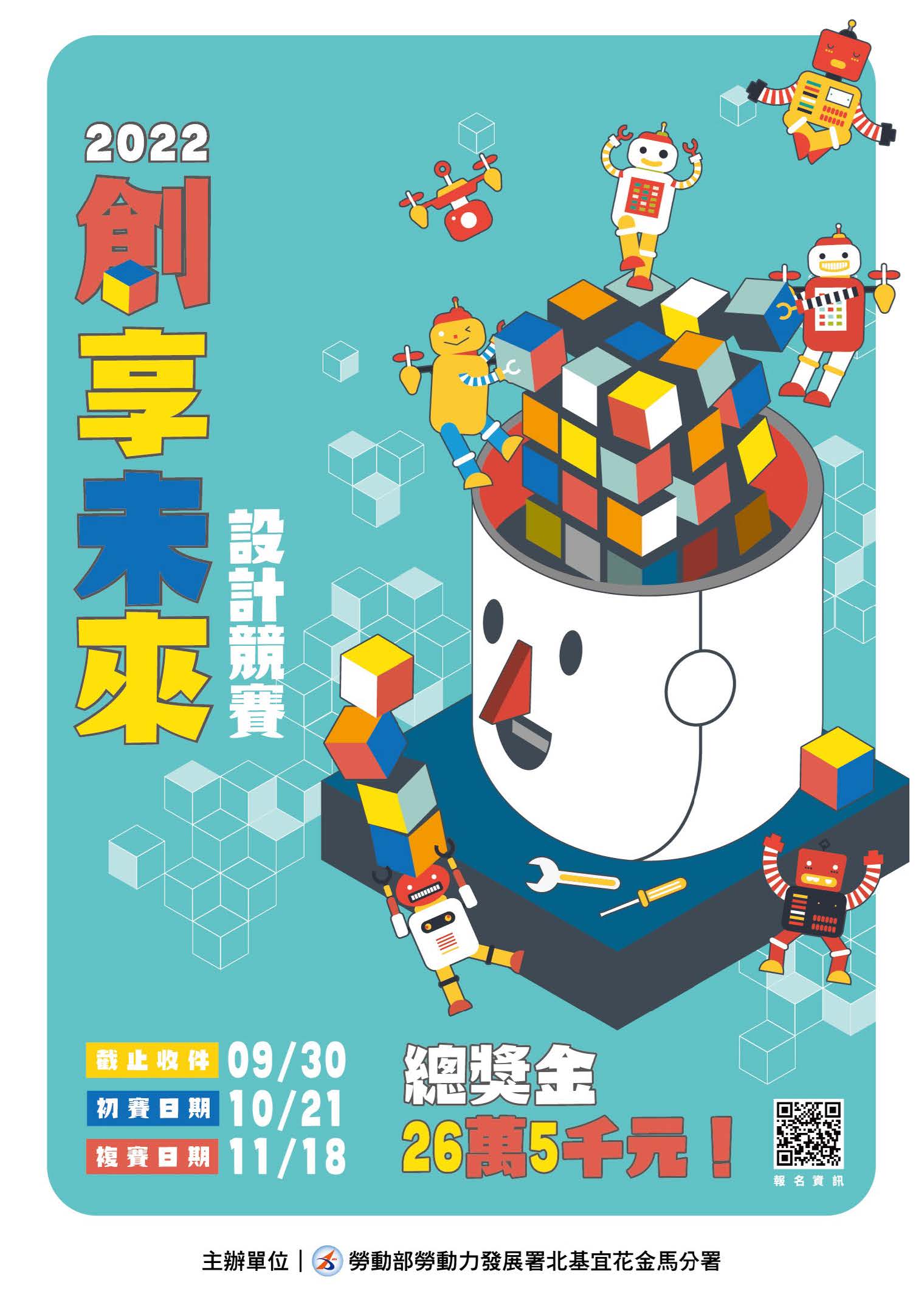 Card-image