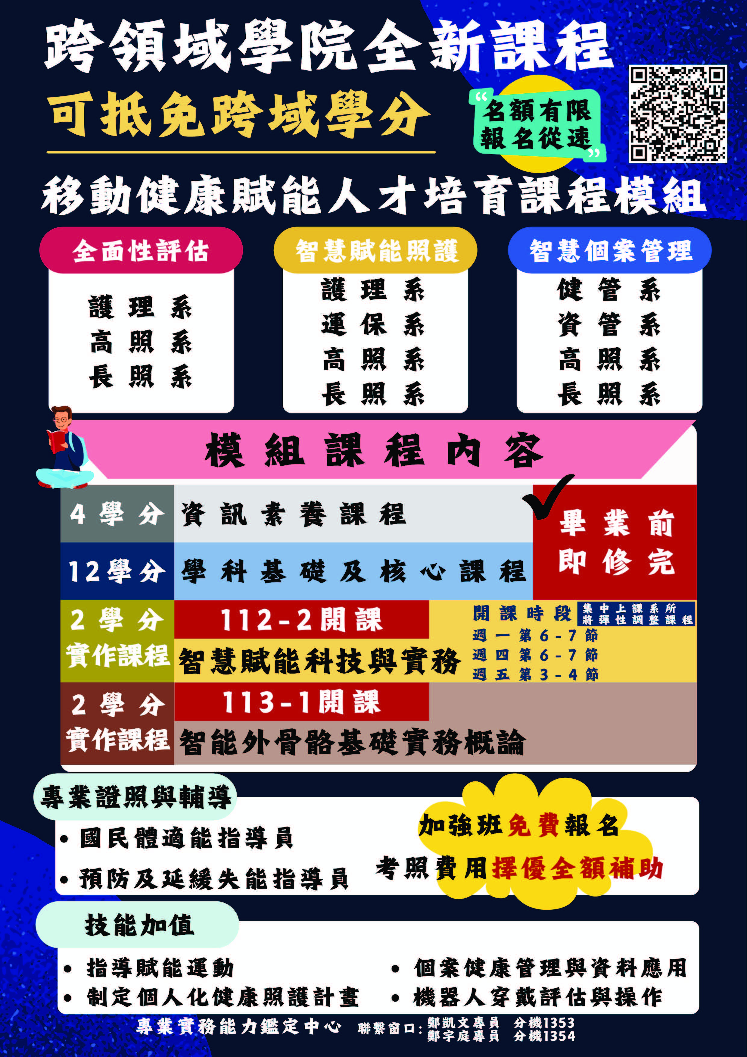 無法顯示圖片