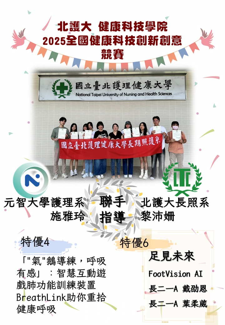 無法顯示圖片