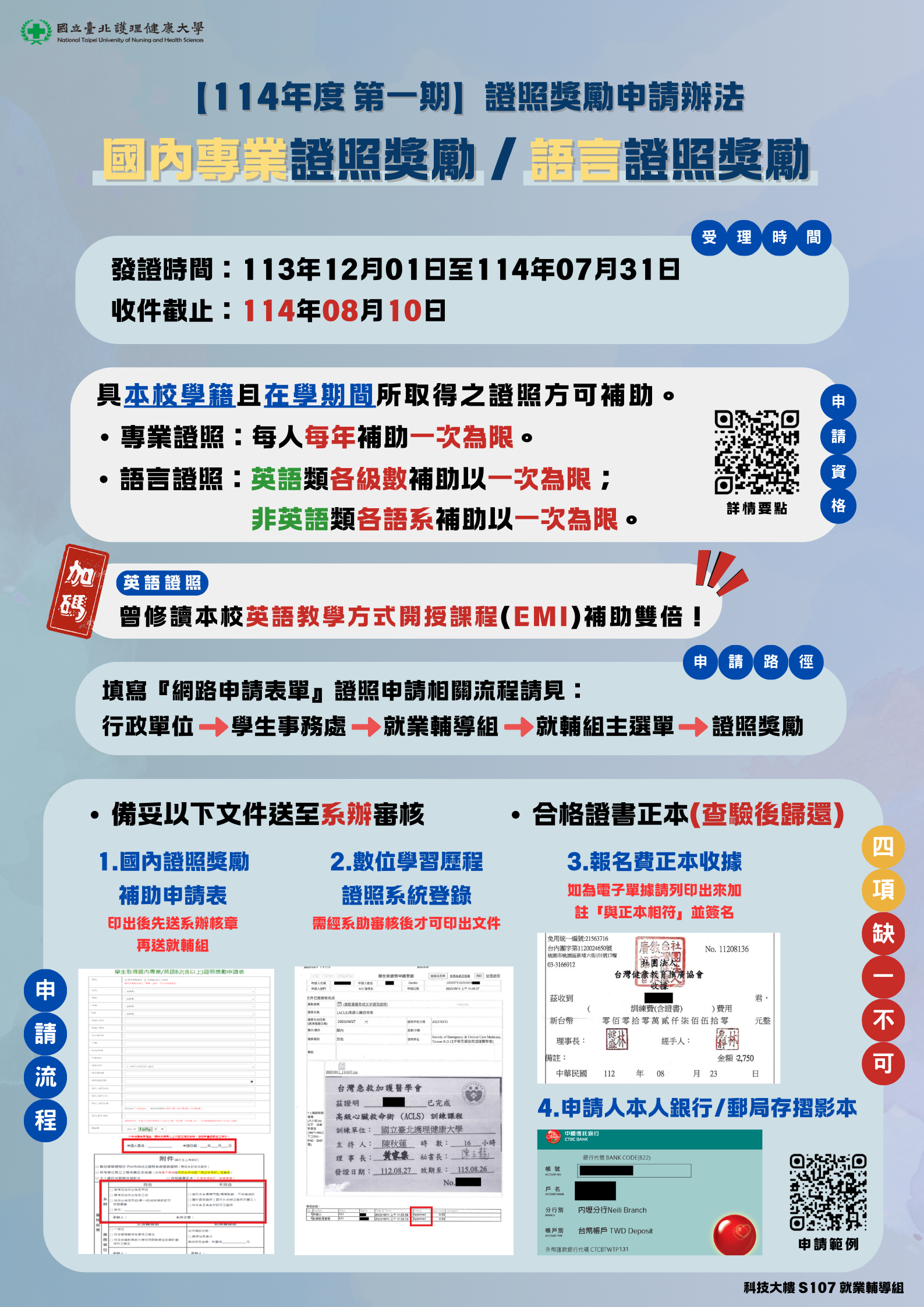 無法顯示圖片