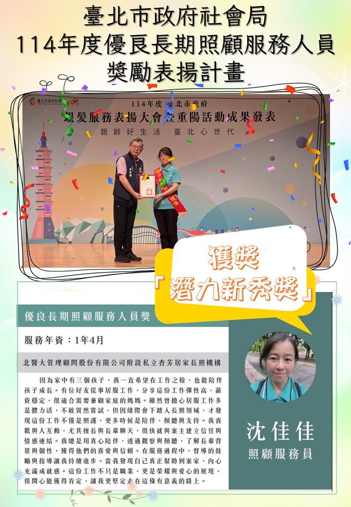 無法顯示圖片
