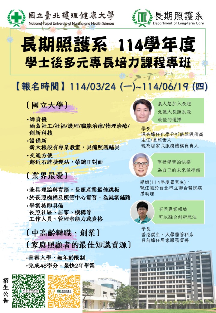 無法顯示圖片