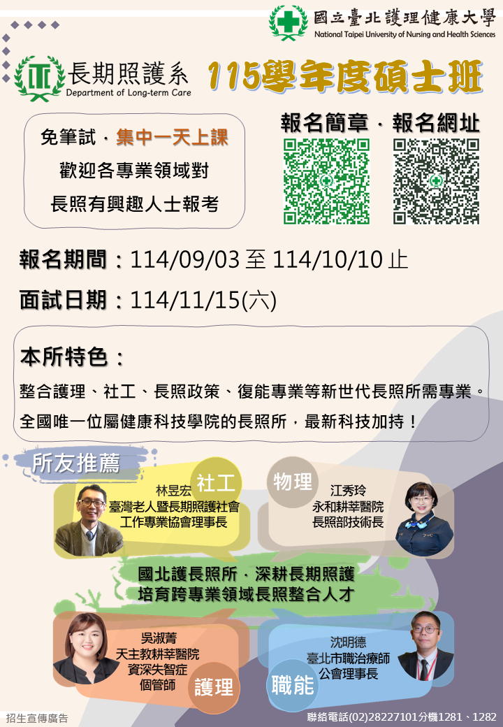 無法顯示圖片