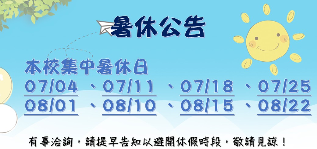 無法顯示圖片