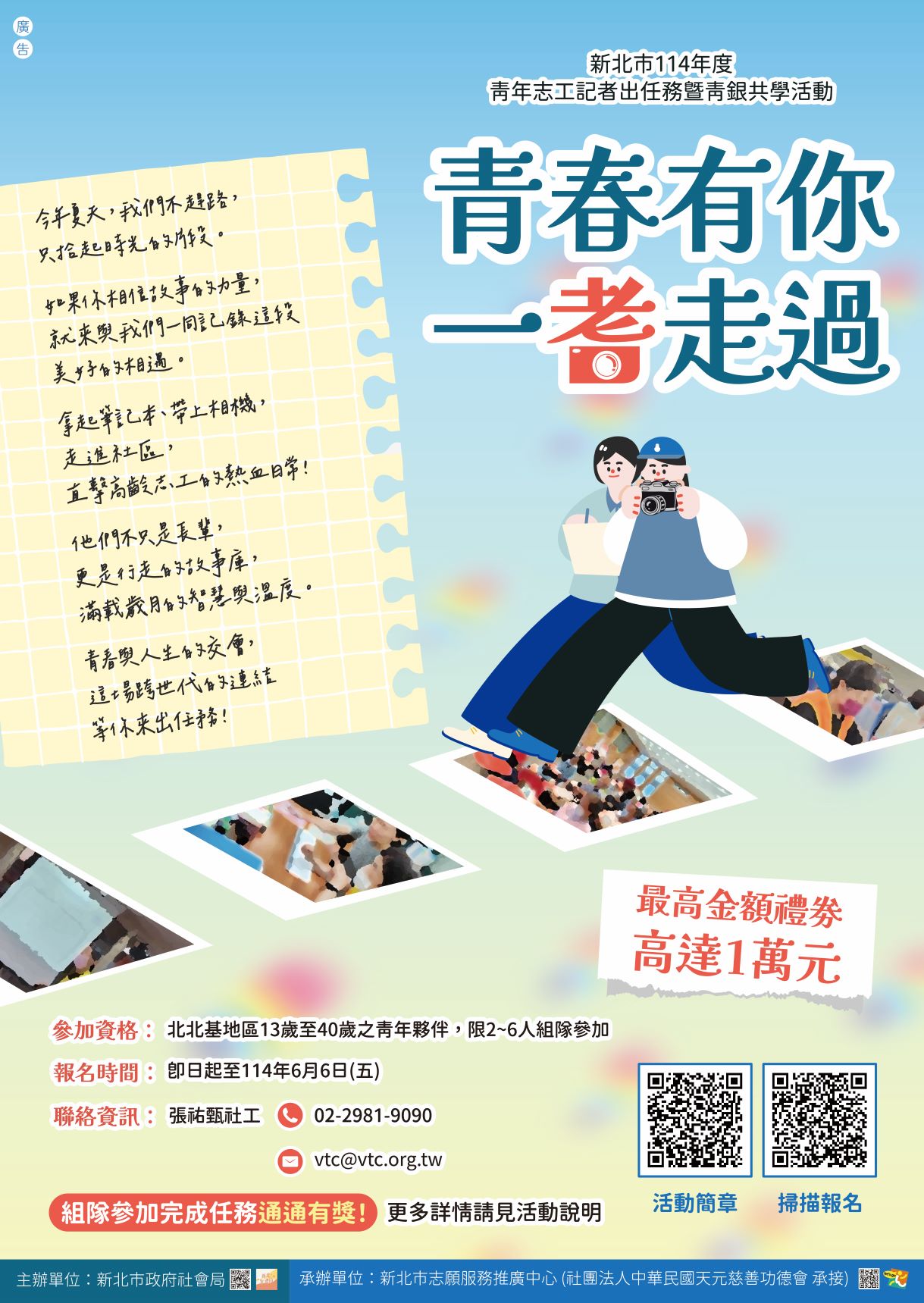 無法顯示圖片